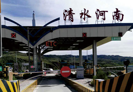 河北榮烏內(nèi)蒙段1.jpg