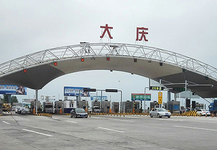 大.jpg